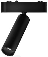 Светильник трековый низковольтный IMEX 7Вт 36° 48В, Черный картинка 